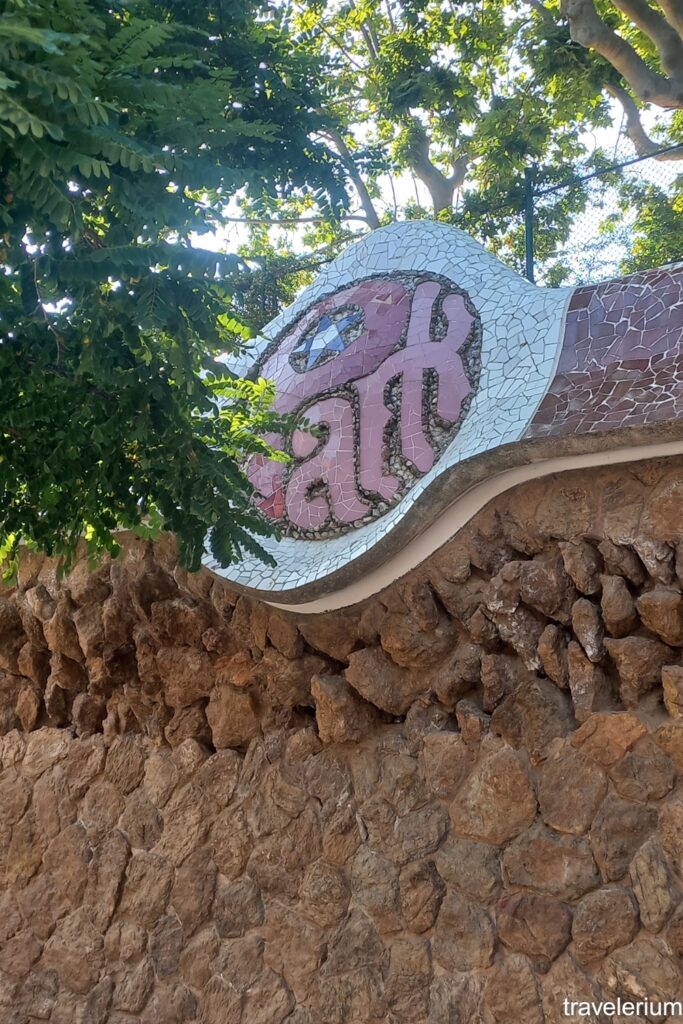 "Park" mosaic sign