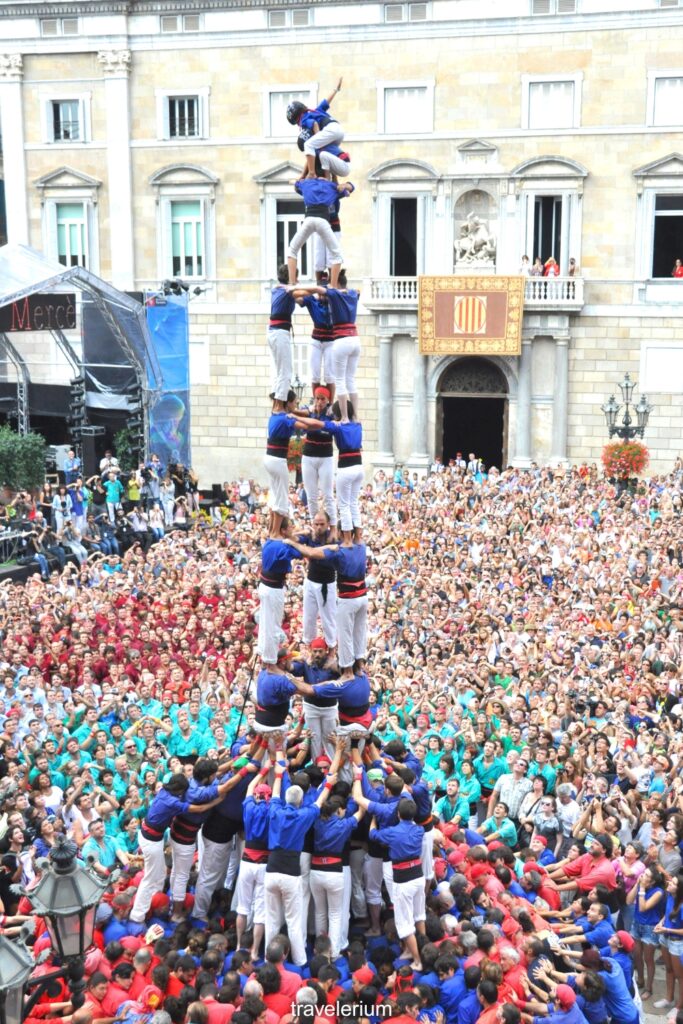 La Merce Festival